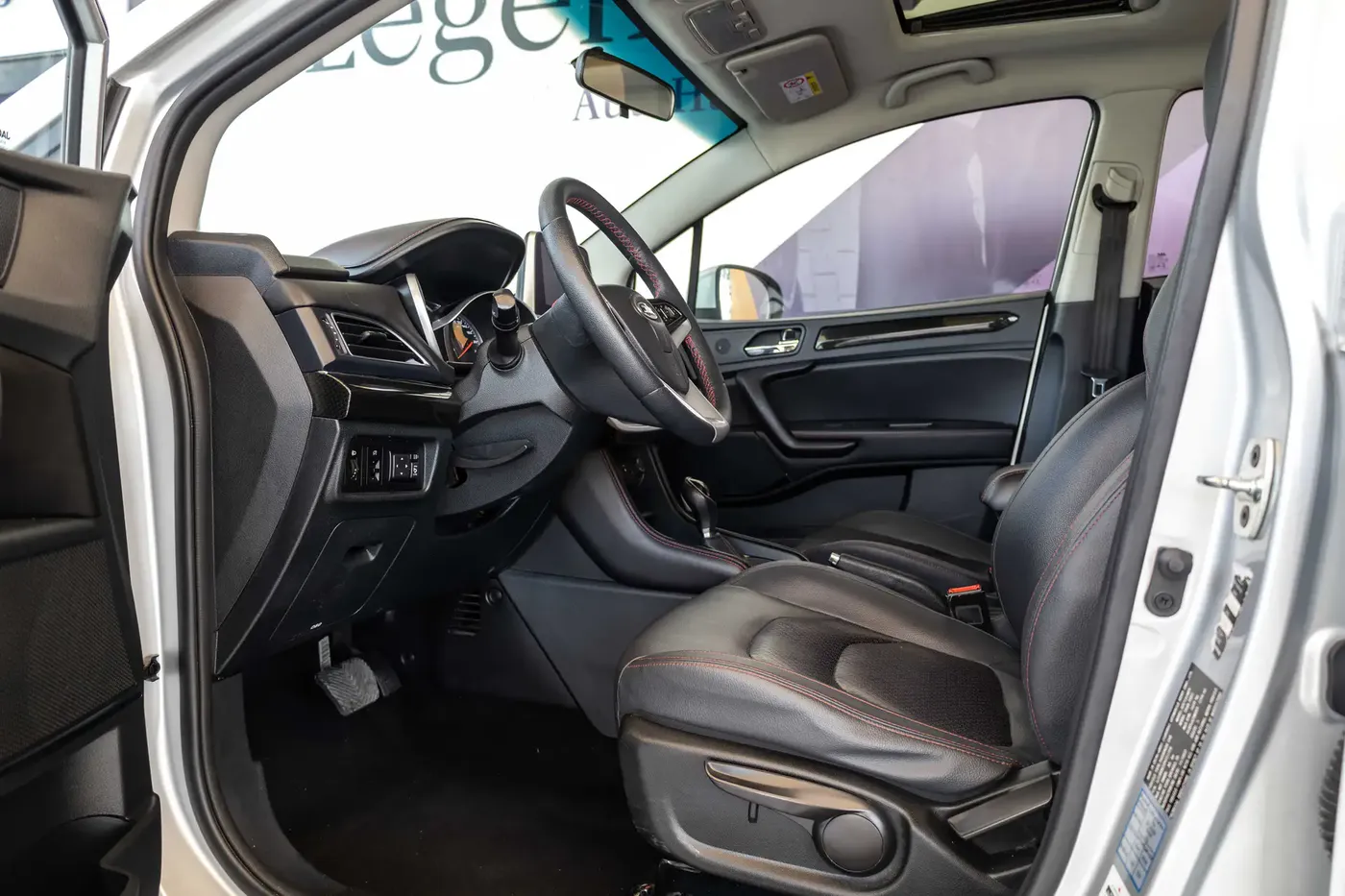 2023 JAC S3 JAC S3 - Image 2