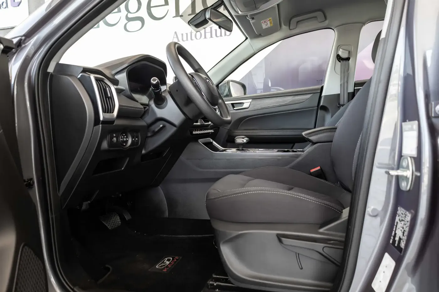 2024 KAIYI X3 1.5 PRO LUXURY LUXURY - Image 2