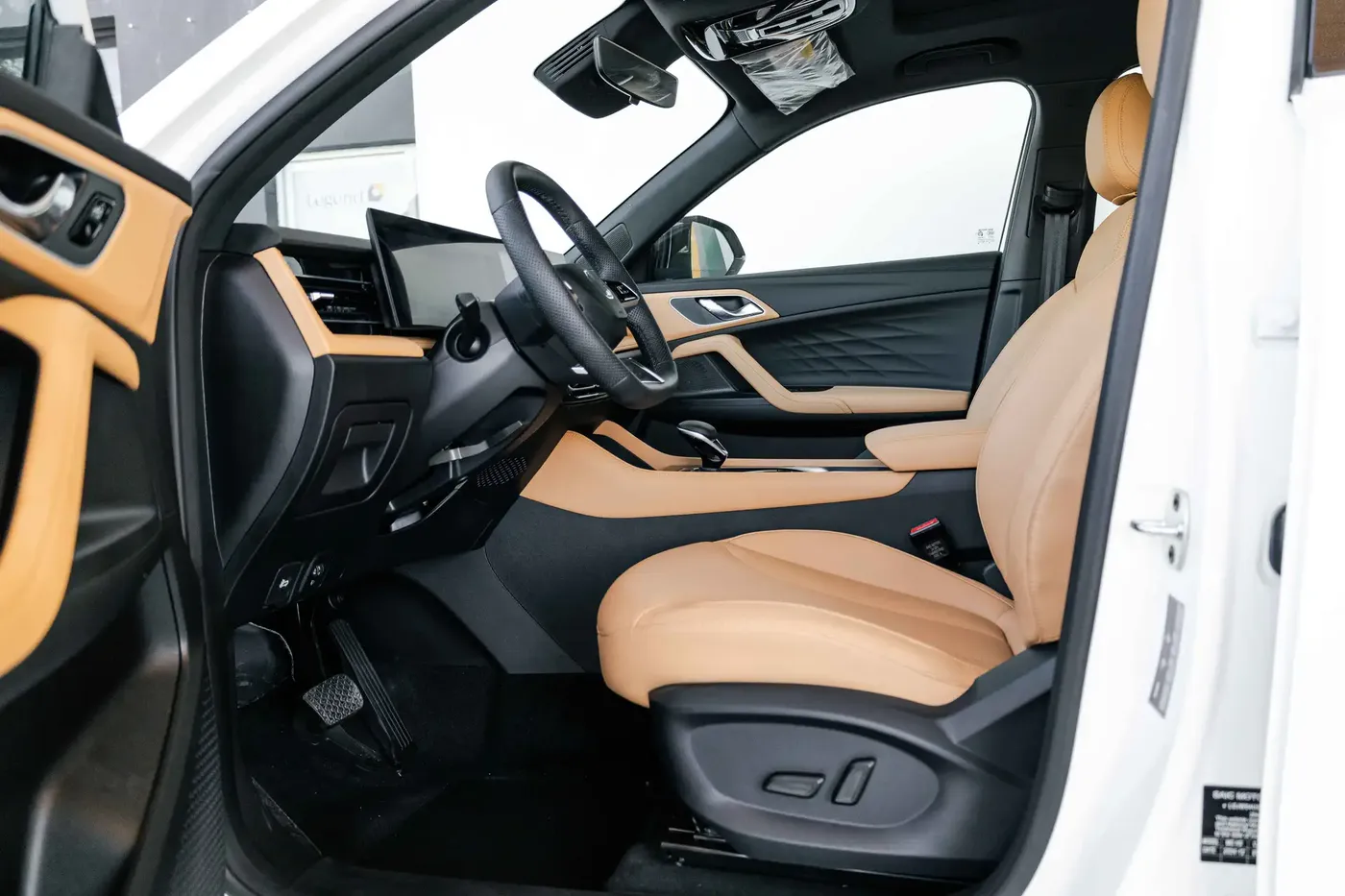 2025 MG HS LUXURY - Image 2