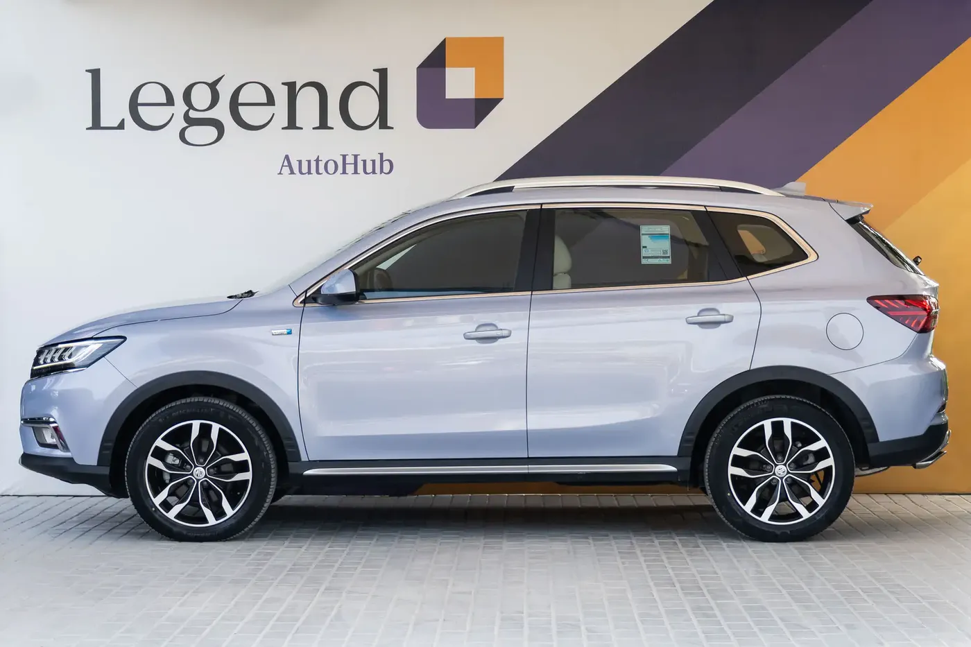 2023 MG RX5 LUXURY - Image 6